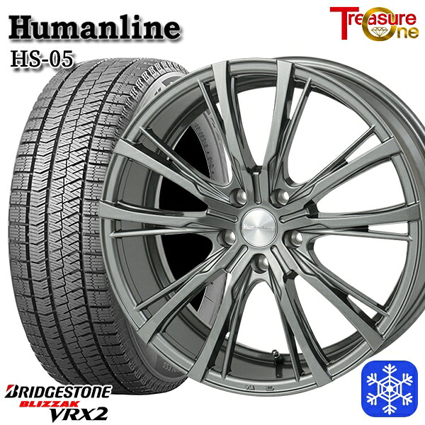 スタッドレスタイヤホイール4本セット 225/45R18 クラウン レヴォーグ 2023～2024年製 ブリヂストン ブリザック VRX2 トレジャーワン ヒューマンライン HS05 DG 18インチ7.0J 5H114.3
