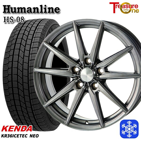 スタッドレスタイヤホイール4本セット 175/80R15 パジェロミニ 2025年製 ケンダ アイステックネオ KR36 トレジャーワン ヒューマンライン HS08 DG 15インチ 6.0J 5H114.3 +45