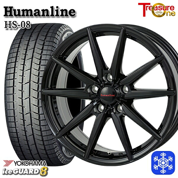 スタッドレスタイヤホイール4本セット 195/65R15 オーリス セレナ 2025年製 ヨコハマ アイスガード8 IG80 トレジャーワン ヒューマンライン HS08 BK 15インチ 6.0J 5H114.3 +45