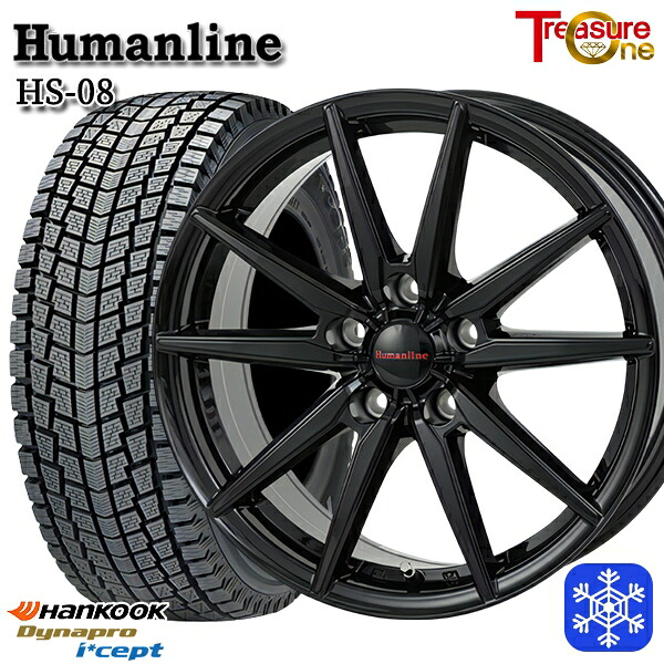 スタッドレスタイヤホイール4本セット 175/80R15 パジェロミニ 2025年製 ハンコック ダイナプロアイセプト RW08 トレジャーワン ヒューマンライン HS08 BK 15インチ 6.0J 5H114.3 +45