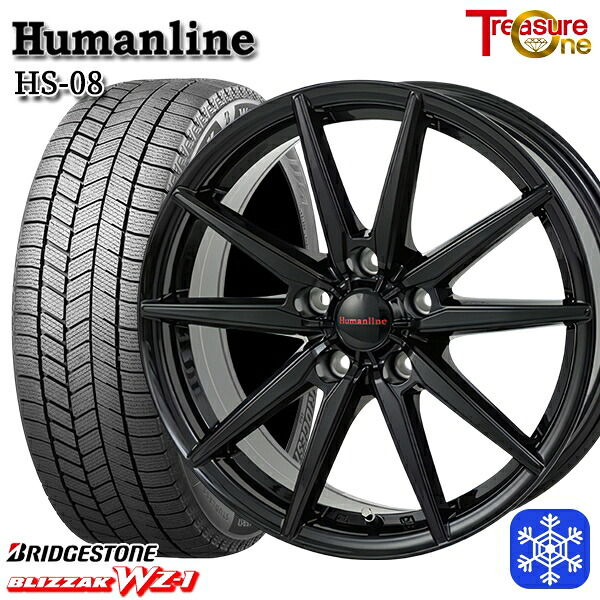 スタッドレスタイヤホイール4本セット 195/65R15 オーリス セレナ 2025年製 ブリヂストン ブリザック WZ1 トレジャーワン ヒューマンライン HS08 BK 15インチ 6.0J 5H114.3 +45