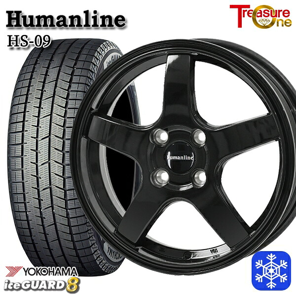 スタッドレスタイヤホイール4本セット 165/60R14 クリッパー エブリィワゴン 2025年製 ヨコハマ アイスガード8 IG80 トレジャーワン ヒューマンライン HS09 BK 14インチ 4.5J 4H100