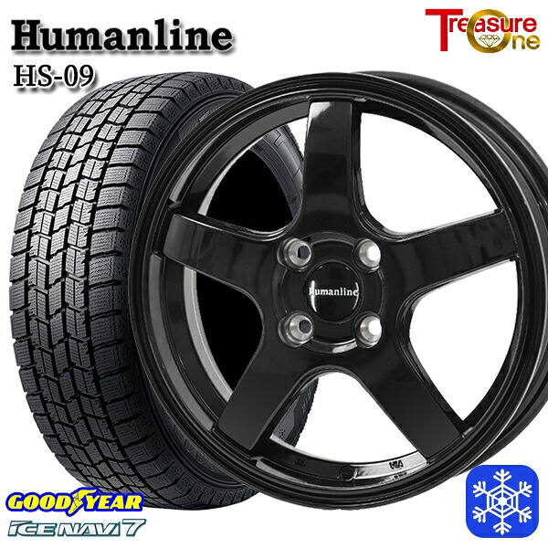 スタッドレスタイヤホイール4本セット 165/55R14 モコ ルークス 2024～2025年製 グッドイヤー アイスナビ7 NAVI7 トレジャーワン ヒューマンライン HS09 BK 14インチ 4.5J 4H100