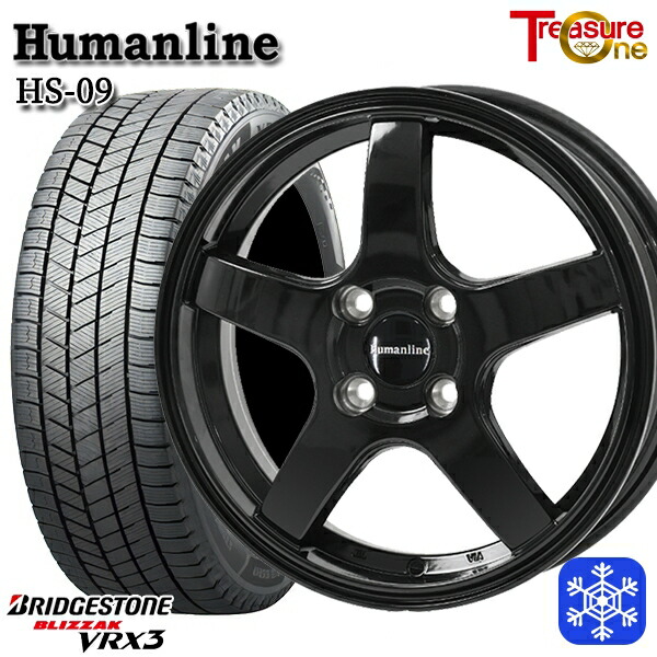 スタッドレスタイヤホイール4本セット 175/60R16 アクア クロスビー 2024～2025年製 ブリヂストン ブリザック VRX3 トレジャーワン ヒューマンライン HS09 BK 16インチ 6.0J 4H100