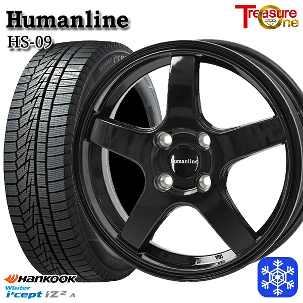 スタッドレスタイヤホイール4本セット 165/55R15 N-BOX タント 2025年製 HANKOOK ハンコック W626 トレジャーワン ヒューマンライン HS09 BK 15インチ 4.5J 4H100