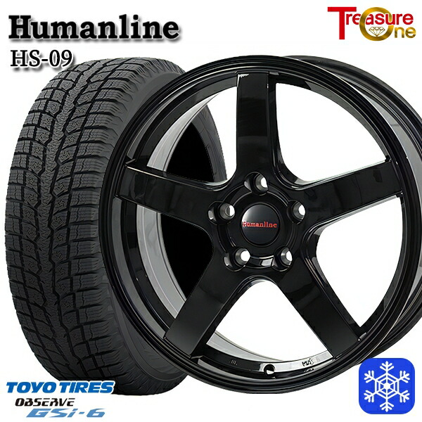 225/60R18 RAV4 NX 2024～2025年製 トーヨー オブザーブ GSi6 トレジャーワン ヒューマンライン HS09 BK 18インチ 7.0J 5H114.3 スタッドレスタイヤホイール4本セット｜タイヤホイール激安王国