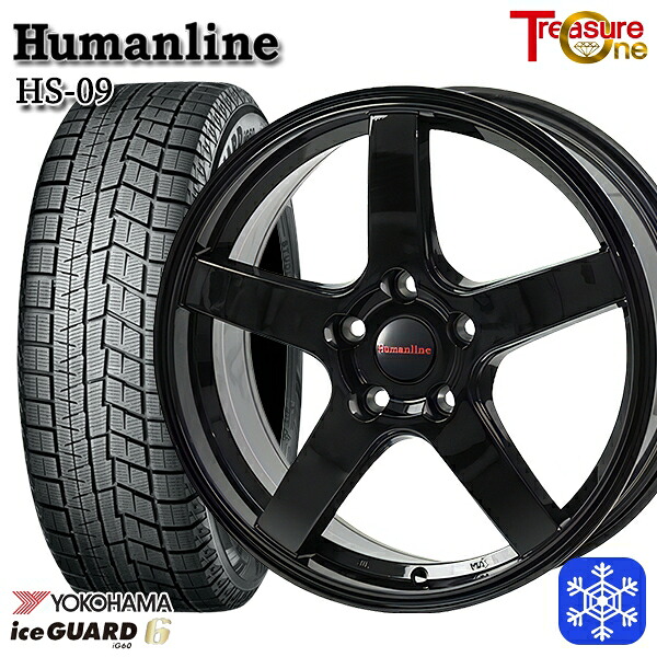 185/60R15 シエンタ(170系) 2023~2024年製 ヨコハマ アイスガード IG60 トレジャーワン ヒューマンライン HS09 BK 15インチ 6.0J 5H100 スタッドレスタイヤホイール4本セット|タイヤホイール激安王国