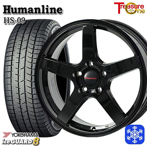 215/45R18 キックス マツダ3 2025~2026年製 ヨコハマ アイスガード8 IG80 トレジャーワン ヒューマンライン HS09 BK 18インチ 7.0J 5H114.3 スタッドレスタイヤホイール4本セット|タイヤホイール激安王国