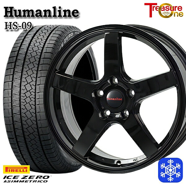 スタッドレスタイヤホイール4本セット 205/55R16 カローラ インプレッサ 2022～2023年製 ピレリ アイスゼロアシンメトリコ トレジャーワン ヒューマンライン HS09 BK 16インチ 6.5J 5H100 76,340円