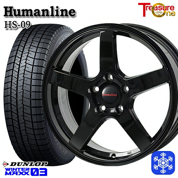 スタッドレスタイヤホイール4本セット 205/65R16 SH系フォレスター 2023~2024年製 ダンロップ ウィンターマックス WM03 ■ トレジャーワン HS09 BK 16インチ 6.5J 5H100