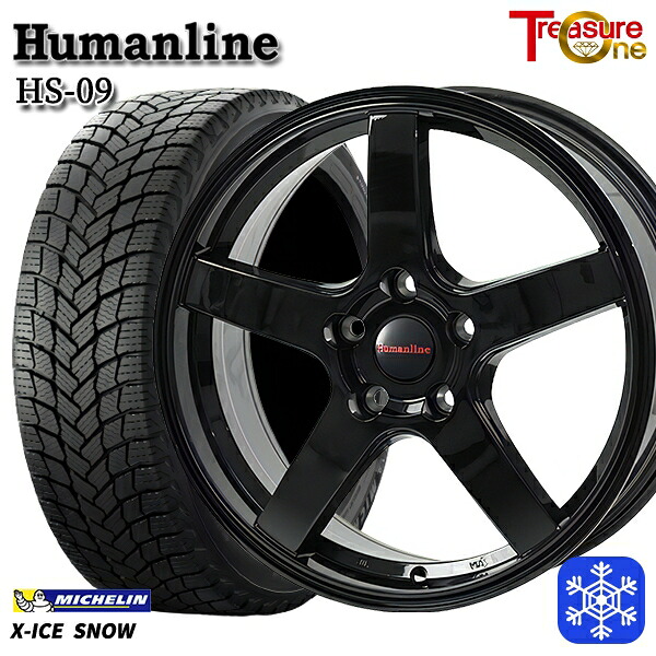スタッドレスタイヤホイール4本セット 225/50R18 スカイライン 2024～2025年製 ミシュラン エックスアイススノー トレジャーワン ヒューマンライン HS09 BK 18インチ 8.0J 5H114.3+38