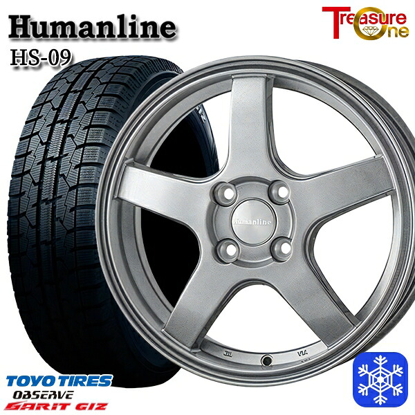 155/65R13 モコ ルークス 数量限定 2023年製 トーヨー ガリット ギズ トレジャーワン ヒューマンライン HS09 DG 13インチ 4.0J 4H100 スタッドレスタイヤホイール4本セット|タイヤホイール激安王国