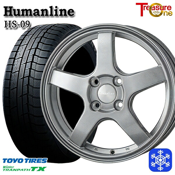 185/65R15 アクア ノート フィット 2024~2025年製 トーヨー ウィンター トランパス TX トレジャーワン ヒューマンライン HS09 DG 15インチ 5.5J 4H100 スタッドレスタイヤホイール4本セット|タイヤホイール激安王国