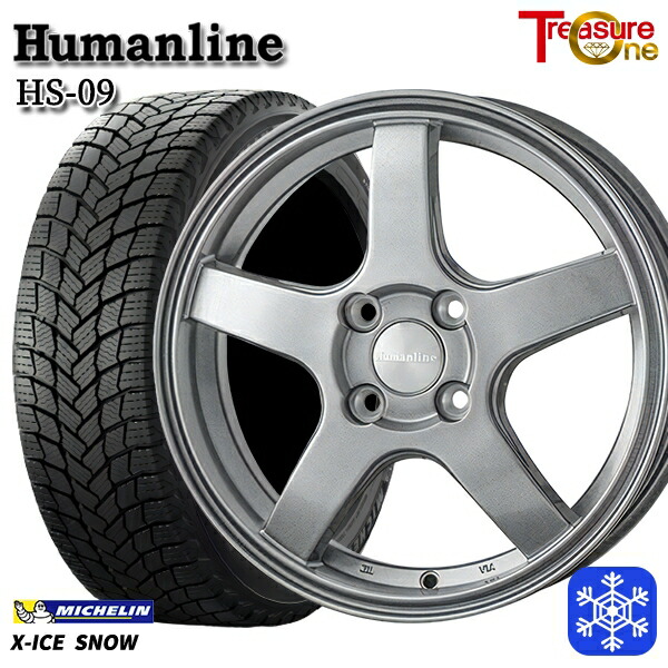 スタッドレスタイヤホイール4本セット 195/55R16 カローラ フィット 2024～2025年製 ミシュラン エックスアイススノー トレジャーワン ヒューマンライン HS09 DG 16インチ 6.0J 4H100
