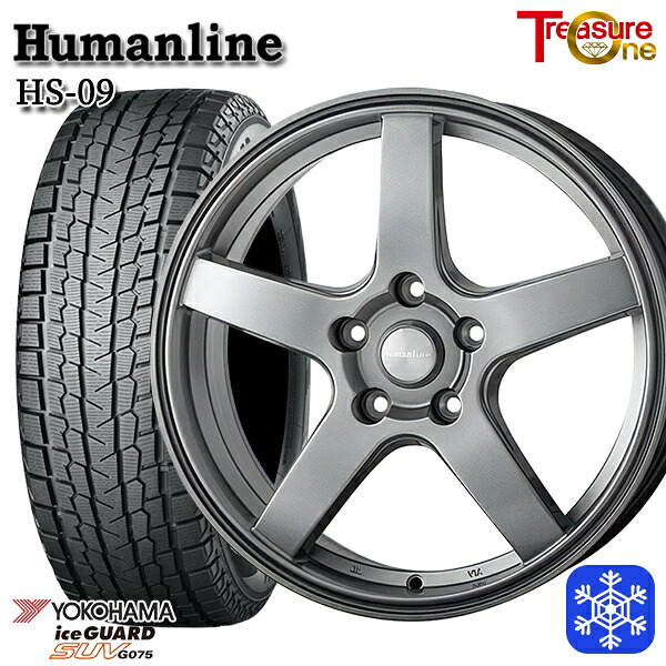 スタッドレスタイヤホイール4本セット 225/60R18 RAV4 NX 2024～2025年製 ヨコハマ アイスガードSUV G075 トレジャーワン ヒューマンライン HS09 DG 18インチ 7.0J 5H114.3