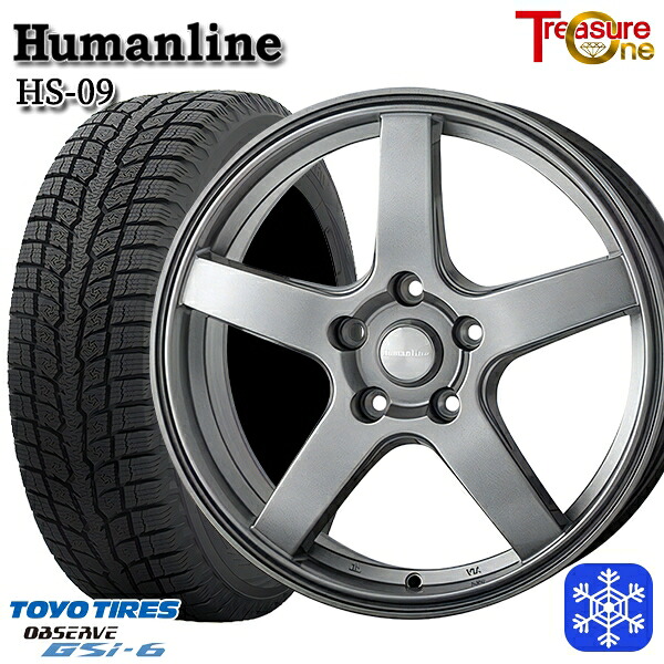 225/65R17 ハリアー RAV4 2024~2025年製 トーヨー オブザーブ GSi6 トレジャーワン ヒューマンライン HS09 DG 17インチ 7.0J 5H114.3 スタッドレスタイヤホイール4本セット|タイヤホイール激安王国