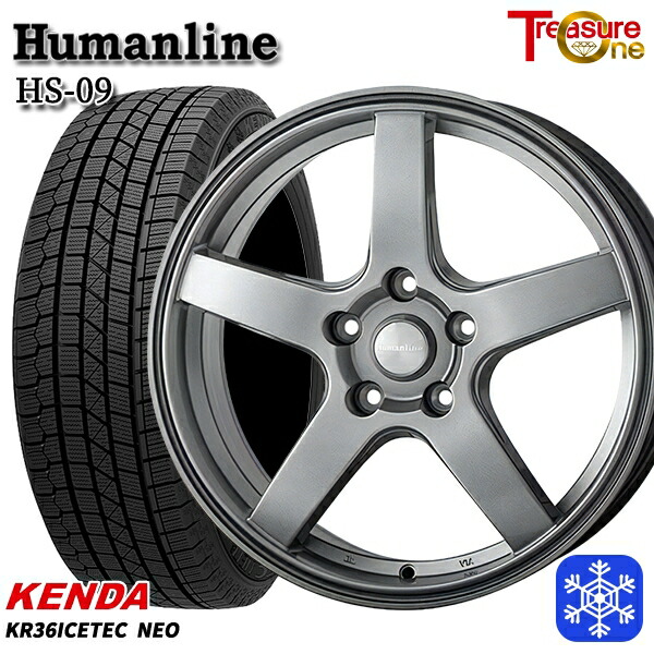 スタッドレスタイヤホイール4本セット 175/80R15 パジェロミニ 2025年製 ケンダ アイステックネオ KR36 トレジャーワン ヒューマンライン HS09 DG 15インチ 6.0J 5H114.3