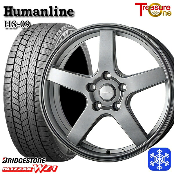 225/50R18 ヴェゼル エクストレイル 2025~2026年製 ブリヂストン ブリザック WZ1 トレジャーワン ヒューマンライン HS09 DG 18インチ 7.0J 5H114.3 スタッドレスタイヤホイール4本セット|タイヤホイール激安王国