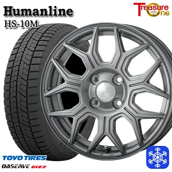 スタッドレスタイヤホイール4本セット 175/65R14 ヴィッツ デミオ 2023～2024年製 トーヨー オブザーブ ギズ2 トレジャーワン ヒューマンライン HS10M DG 14インチ 5.5J 4H100