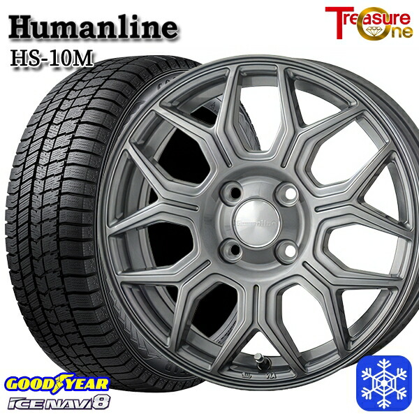 楽天市場】スタッドレスタイヤホイール4本セット 165/65R15 タフト