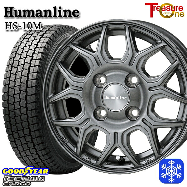 145/80R12 80/78N 2024~2025年製 グッドイヤー アイスナビカーゴ トレジャーワン ヒューマンライン HS10M DG 12インチ 4.0J 4H100 スタッドレスタイヤホイール4本セット|タイヤホイール激安王国