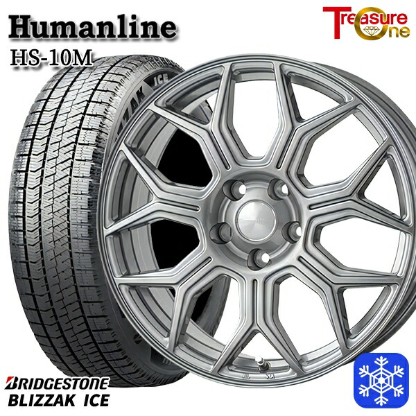 225/50R17 アテンザスポーツ エスティマ 2021~2022年製 ブリヂストン ブリザックアイス トレジャーワン ヒューマンライン HS10M DG 17インチ 7.0J 5H114.3 スタッドレスタイヤホイール4本セット|タイヤホイール激安王国