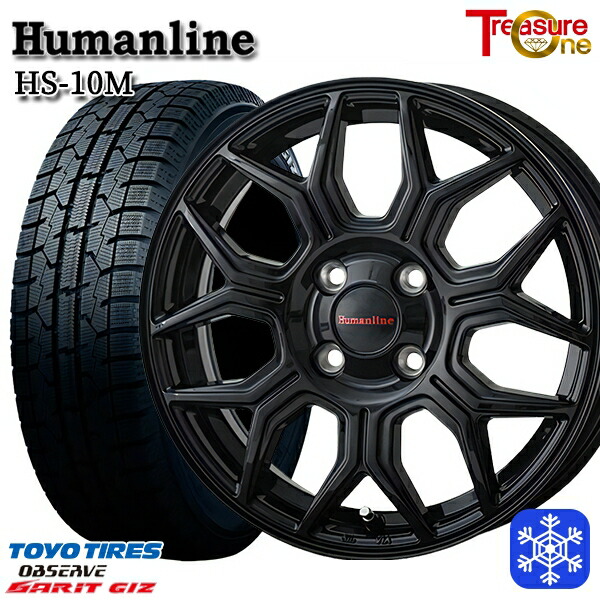 スタッドレスタイヤホイール4本セット 175/65R14 ヴィッツ デミオ 2022～2023年製 トーヨー ガリット ギズ トレジャーワン ヒューマンライン HS10M BK 14インチ 5.5J 4H100