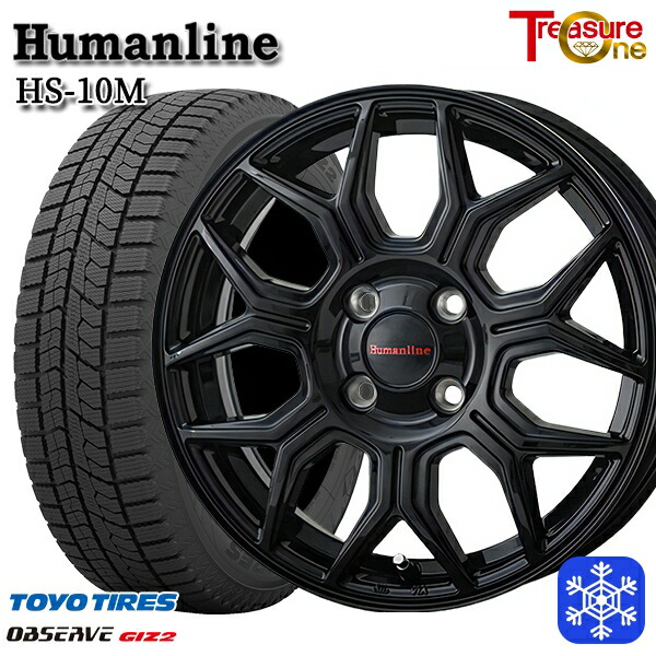 楽天市場】スタッドレスタイヤホイール4本セット 155/65R14 75Q 2023