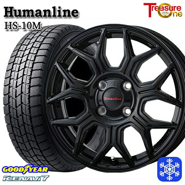 165/55R14 モコ ルークス 2024～2025年製 グッドイヤー アイスナビ7 NAVI7 トレジャーワン ヒューマンライン HS10M BK 14インチ 4.5J 4H100 スタッドレスタイヤホイール4本セット｜タイヤホイール激安王国