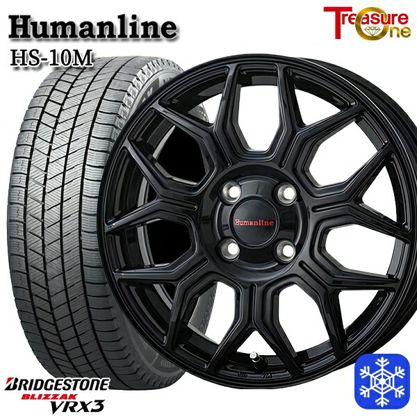 スタッドレスタイヤホイール4本セット 175/60R16 アクア クロスビー 2024～2025年製 ブリヂストン ブリザック VRX3 トレジャーワン ヒューマンライン HS10M BK 16インチ 6.5J 4H100