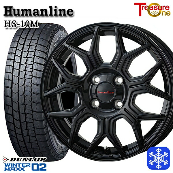スタッドレスタイヤホイール4本セット 185/70R14 ノート アクア 2025年製 ダンロップ ウィンターマックス WM02 トレジャーワン ヒューマンライン HS10M BK 14インチ 5.5J 4H100
