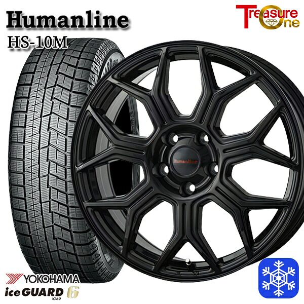 185/60R15 シエンタ(170系) 2023~2024年製 ヨコハマ アイスガード IG60 トレジャーワン ヒューマンライン HS10M BK 15インチ 6.0J 5H100 スタッドレスタイヤホイール4本セット|タイヤホイール激安王国
