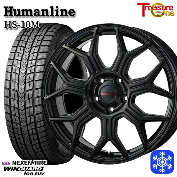 スタッドレスタイヤホイール4本セット 225/60R17 インプレッサ フォレスター 2025年製 ネクセン ウィンガードアイスSUV トレジャーワン ヒューマンライン HS10M BK 17インチ 7.0J 5H100