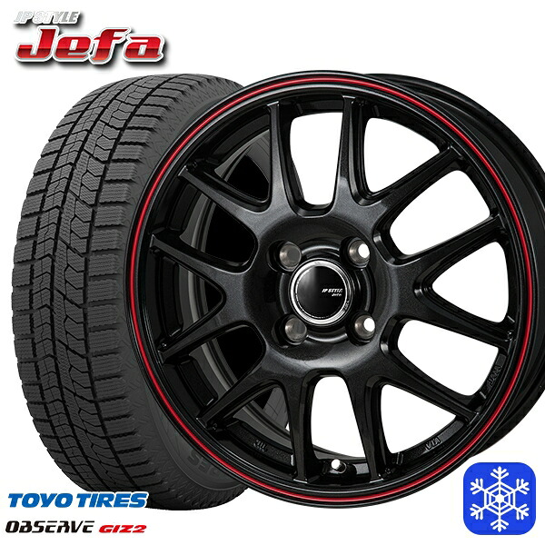 185/55R15 ノート マーチ デミオ 2021~2022年製 トーヨー オブザーブ ギズ2 MONZA JPスタイル ジェファ BK 15インチ 5.5J 4H100 スタッドレスタイヤホイール4本セット|タイヤホイール激安王国