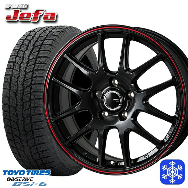 225/65R17 ハリアー RAV4 2024～2025年製 トーヨー オブザーブ GSi6 MONZA JPスタイル ジェファ BK 17インチ 7.0J 5H114.3 スタッドレスタイヤホイール4本セット｜タイヤホイール激安王国