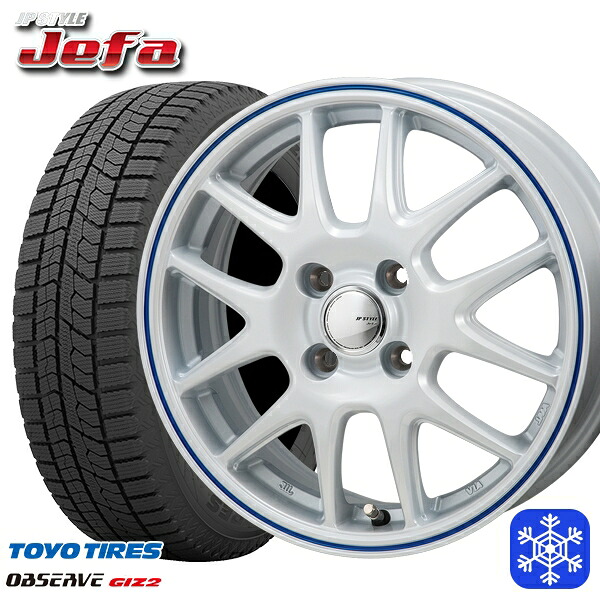 185/55R15 ノート マーチ デミオ 2021~2022年製 トーヨー オブザーブ ギズ2 MONZA JPスタイル ジェファ WH 15インチ 5.5J 4H100 スタッドレスタイヤホイール4本セット|タイヤホイール激安王国