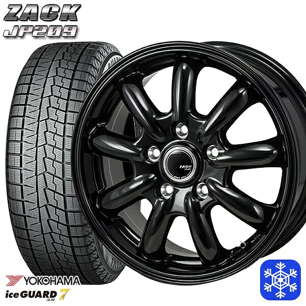 スタッドレスタイヤホイール4本セット 225/45R18 クラウン レヴォーグ 数量限定 2022年製 ヨコハマアイスガード7 IG70 MONZA ZACK ザック JP209 18インチ 7.5J 5H114.3
