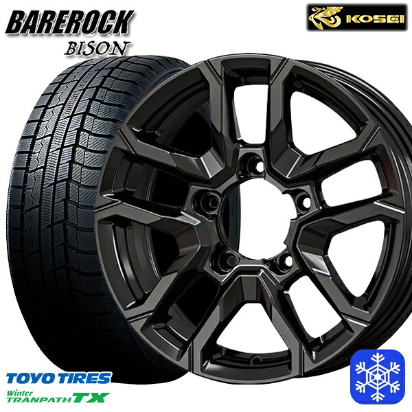 215/70R16 100Q ジムニー 2025年製 トーヨー ウィンタートランパス TX KOSEI ベアロック バイソン グロッシーブラック 16インチ 5.5J 5H139.7 スタッドレスタイヤホイール4本セット|タイヤホイール激安王国