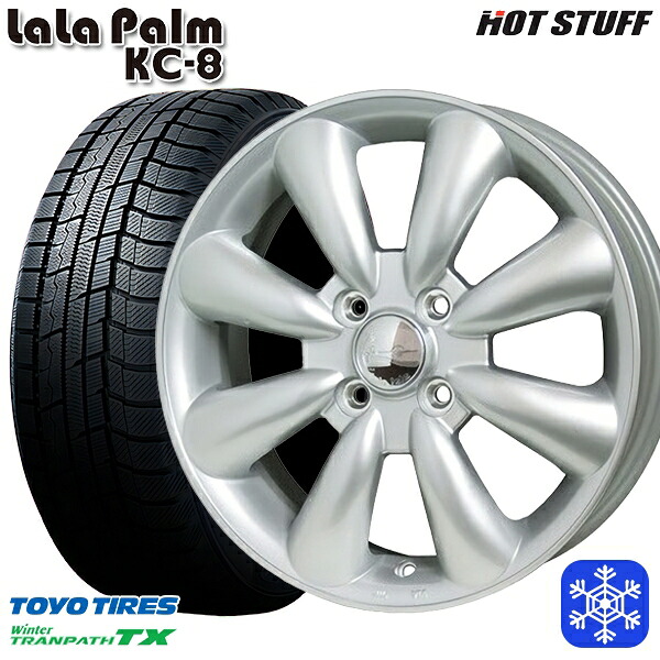 スタッドレスタイヤホイール4本セット 165/60R15 ハスラー ソリオ 2023～2024年製 トーヨー ウィンター トランパス TX HotStuff ララパーム KC-8 シルバー 15インチ 5.0J 4H100