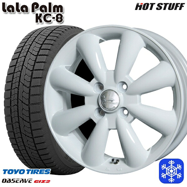 165/65R14 ハスラー ソリオ 数量限定 2022～2023年製 トーヨー オブザーブ ギズ2 HotStuff ララパーム KC-8 ホワイト 14インチ 4.5J 4H100 スタッドレスタイヤホイール4本セット｜タイヤホイール激安王国