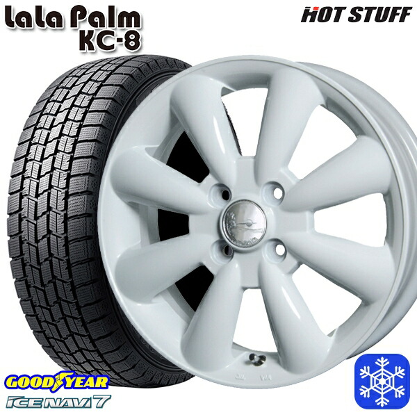 スタッドレスタイヤホイール4本セット 165/55R14 モコ ルークス 2024～2025年製 グッドイヤー アイスナビ7 NAVI7 HotStuff ララパーム KC-8 ホワイト 14インチ 4.5J 4H100