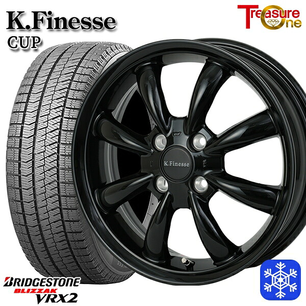 スタッドレスタイヤホイール4本セット 165/60R15 ハスラー ソリオ 2023～2024年製 ブリヂストン ブリザック VRX2 トレジャーワン ケイフィネス カップ ブラック 15インチ 4.5J 4H100
