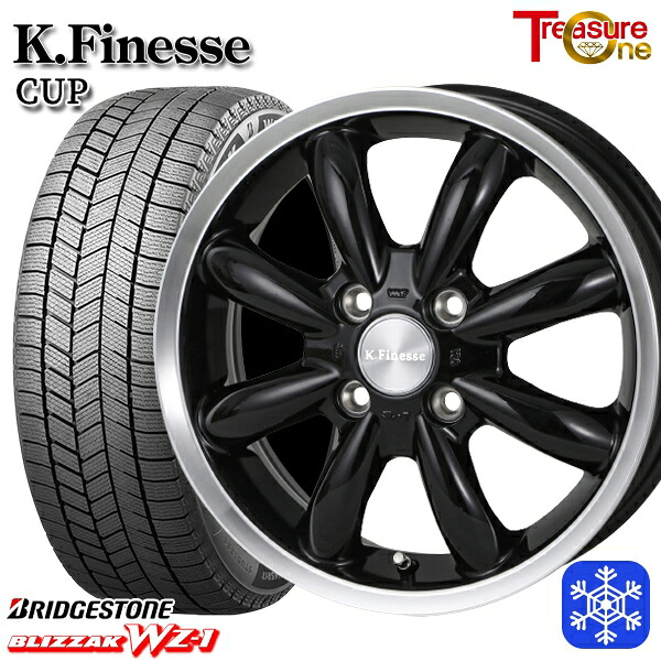 スタッドレスタイヤホイール4本セット 165/65R14 ハスラー ソリオ 2025年製 ブリヂストン ブリザック WZ1 トレジャーワン ケイフィネス CUP ブラックリムポリッシュ 14インチ 4.5J 4H100
