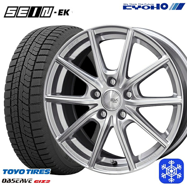 スタッドレスタイヤホイール4本セット 225/50R17 アテンザスポーツ エスティマ 2022～2023年製 トーヨー オブザーブ ギズ2 KYOHO ザイン SEIN EK [フローフォーミング製法] シルバー 17インチ 7.0J 5H114.3