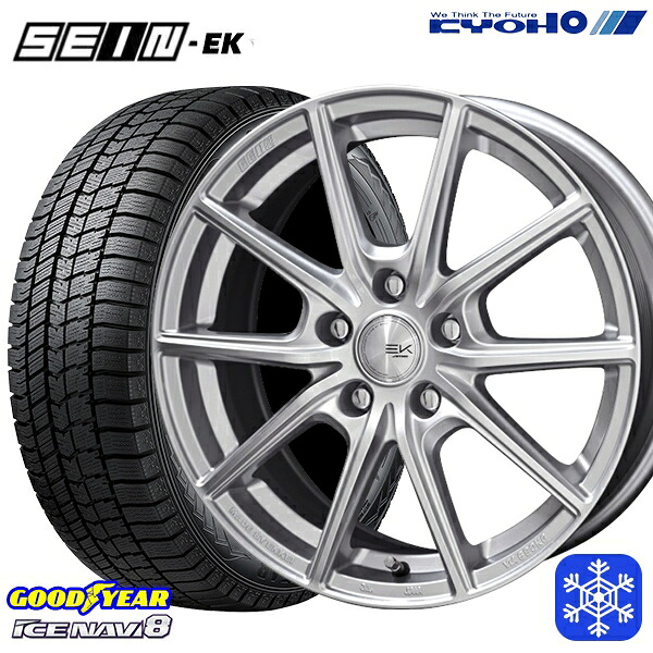 スタッドレスタイヤホイール4本セット 195/60R17 60系プリウス 2023年製 グッドイヤー アイスナビ8 NAVI8 KYOHO ザイン SEIN EK [フローフォーミング製法] シルバー 17インチ 7.0J 5H114.3