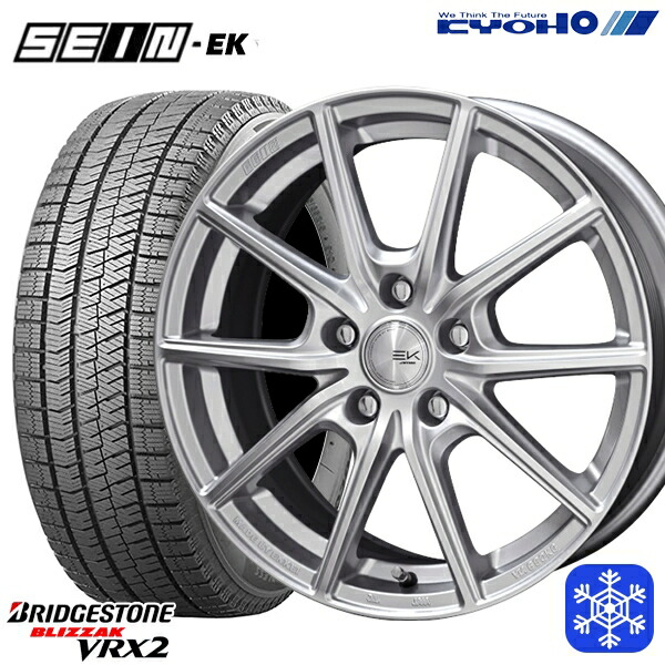 スタッドレスタイヤホイール4本セット 225/60R17 アルファード ヴェルファイア 2023～2024年製 ブリヂストン ブリザック VRX2 KYOHO ザイン SEIN EK [フローフォーミング製法] シルバー 17インチ 7.0J 5H114.3