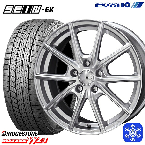 スタッドレスタイヤホイール4本セット 225/65R17 ハリアー RAV4 2025年製 ブリヂストン ブリザック WZ1 KYOHO ザイン SEIN EK [フローフォーミング製法] シルバー 17インチ 7.0J 5H114.3