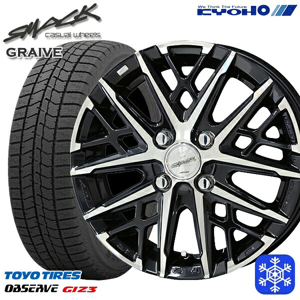 スタッドレスタイヤホイール4本セット 175/60R16 アクア クロスビー 2024～2025年製 トーヨー オブザーブ ギズ3 KYOHO スマック グレイヴ 16インチ 6.0J 4H100