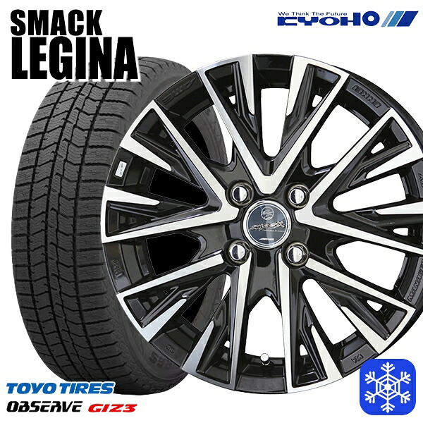 165/60R15 ハスラー ソリオ 2024～2025年製 トーヨー オブザーブ ギズ3 KYOHO スマック レジーナ 15インチ 4.5J 4H100 スタッドレスタイヤホイール4本セット｜タイヤホイール激安王国