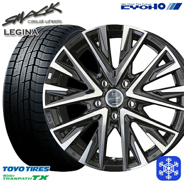 楽天市場】スタッドレスタイヤホイール4本セット 235/50R18